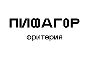 Пифагор