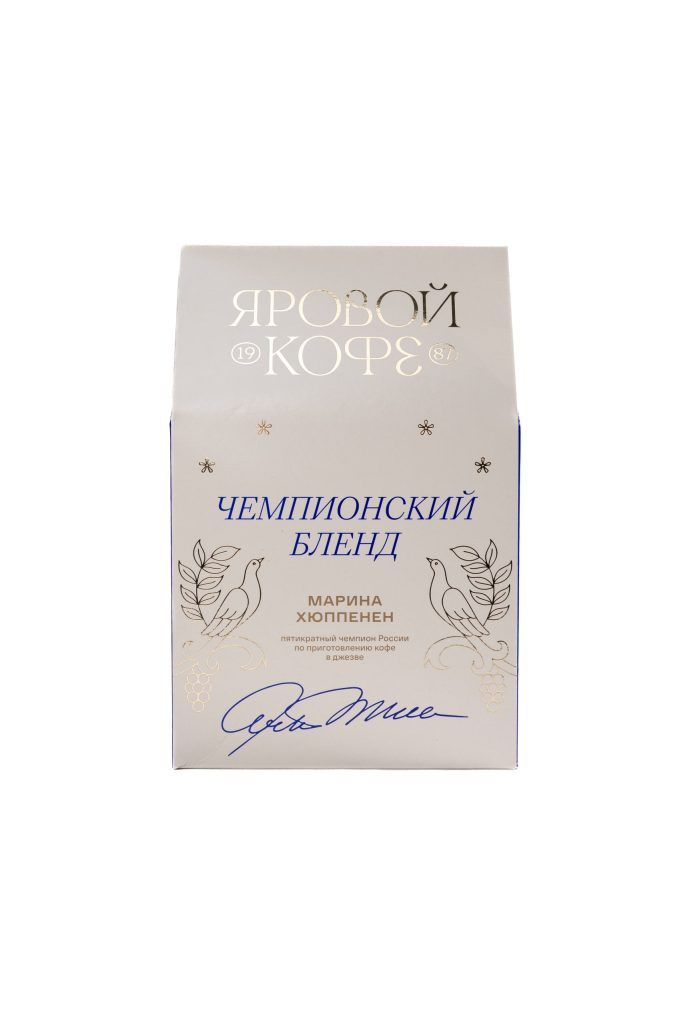 Джезва Классик день в день
