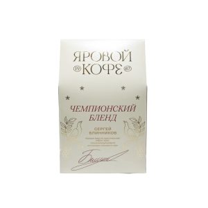 Джезва Классик от Сергея Блинникова