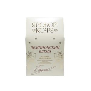 Джезва Спешл от Сергея Блинникова
