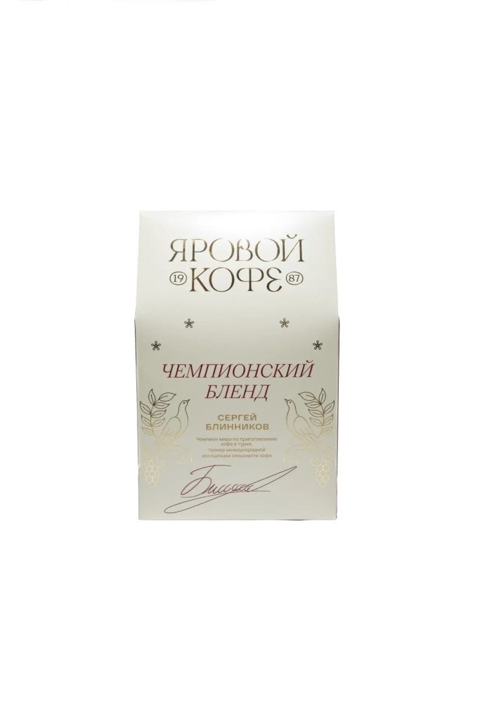 Джезва Спешл от Сергея Блинникова